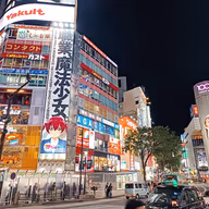 Tokyo